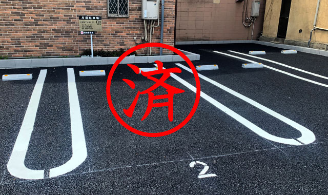 京成小岩駅から徒歩2分の月極駐車場（東京都江戸川区北小岩）です