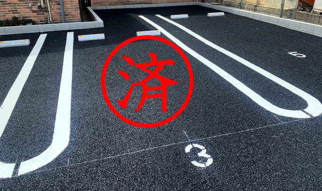 京成小岩駅から徒歩2分の月極駐車場（東京都江戸川区北小岩）です