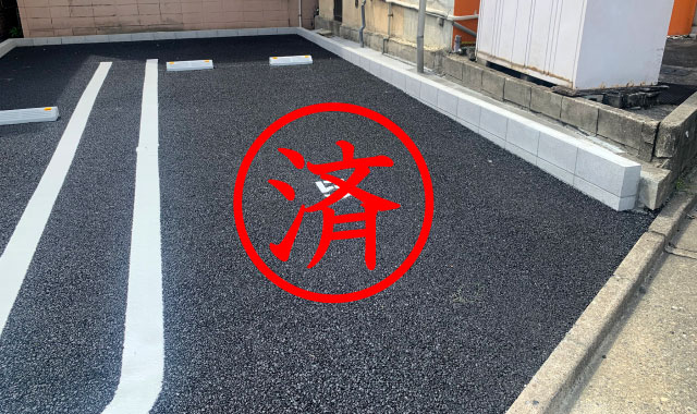 京成小岩駅から徒歩2分の月極駐車場（東京都江戸川区北小岩）です